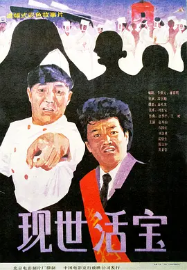 蛋播av在线